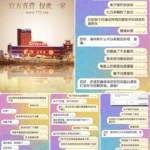 黑平台   澳门金沙-体育彩源-体育之家-体育交流论坛