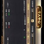 777老虎机 送18-体育彩源-体育之家-体育交流论坛