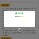 澳门新葡京 送9-体育彩源-体育之家-体育交流论坛