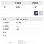 澳门娱乐场2015    送11-体育彩源-体育之家-体育交流论坛