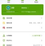 bet365/44433  注册送58-体育彩源-体育之家-体育交流论坛