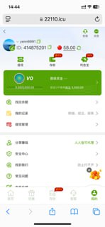 bet365/44433  注册送58-体育彩源-体育之家-体育交流论坛