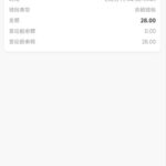 新加坡娱乐场  送28-体育彩源-体育之家-体育交流论坛