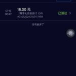 918博天堂  回馈礼金-体育彩源-体育之家-体育交流论坛