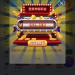 pg电子241 回归彩金-体育彩源-体育之家-体育交流论坛