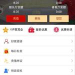 大奖国际送8-体育彩源-体育之家-体育交流论坛