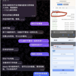 赢贵宾厅 黑平台-体育彩源-体育之家-体育交流论坛