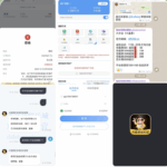 网友曝光 大富豪娱乐城-体育彩源-体育之家-体育交流论坛