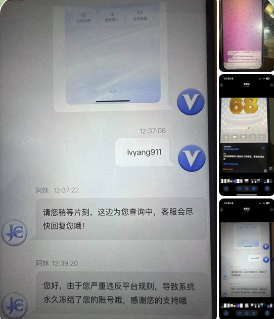 金诚娱乐 黑平台-体育彩源-体育之家-体育交流论坛