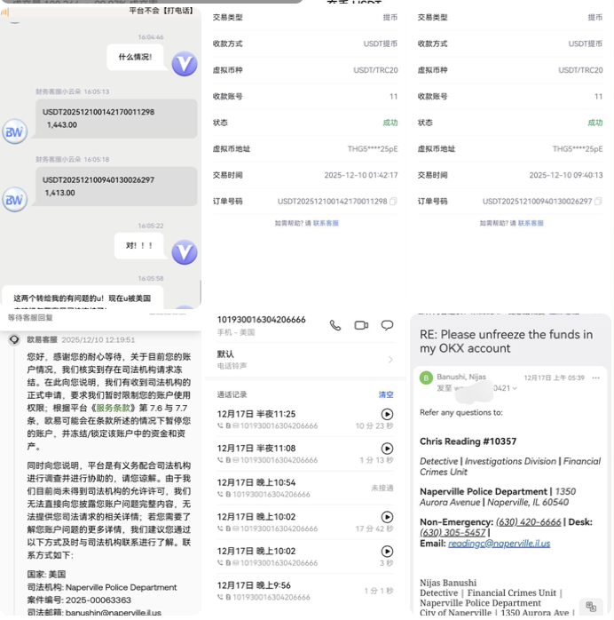 曝光 博万体育-体育彩源-体育之家-体育交流论坛