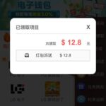 澳门新葡京8558 登录彩金-体育彩源-体育之家-体育交流论坛