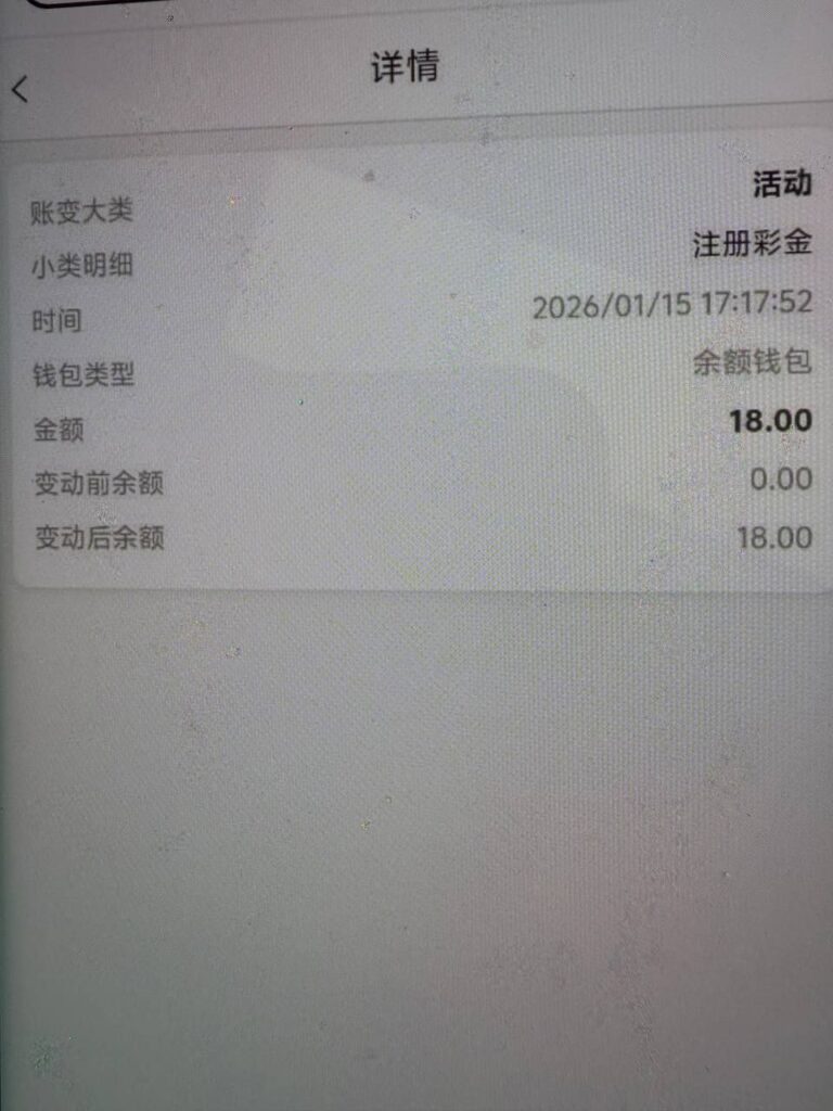 澳门威尼斯人1750送18-体育彩源-体育之家-体育交流论坛