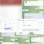 赢博会 黑台-体育彩源-体育之家-体育交流论坛