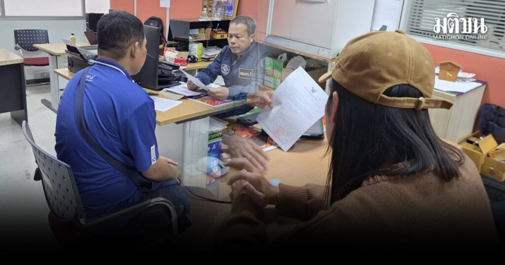 e9f73354f920260128120909