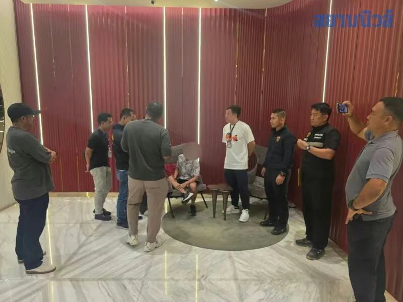 涉亿元勒索案中籍通缉犯朱某在曼谷酒店落网-体育彩源-体育之家-体育交流论坛