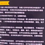 金沙集团2006送8-体育彩源-体育之家-体育交流论坛