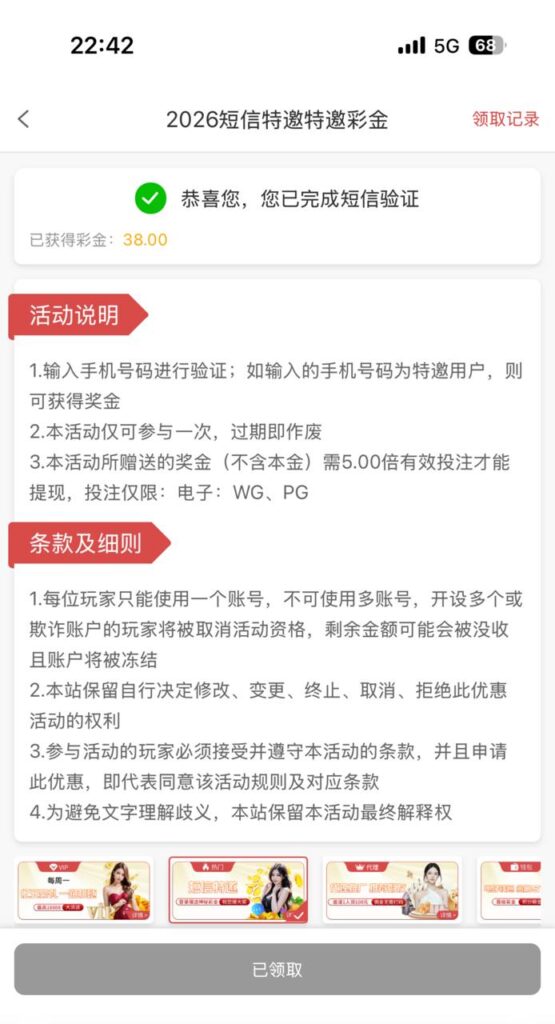 澳门威尼斯人4811 自助彩金-体育彩源-体育之家-体育交流论坛