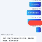 红豆视频 送8-体育彩源-体育之家-体育交流论坛