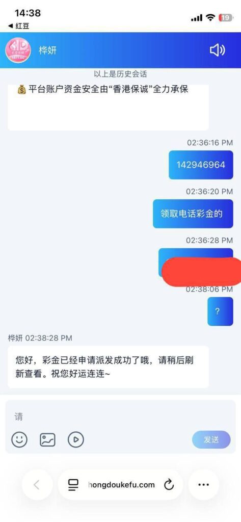 红豆视频 送8-体育彩源-体育之家-体育交流论坛