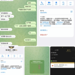 黑台曝光 9D娱乐城-体育彩源-体育之家-体育交流论坛