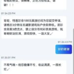 新世界 送188-体育彩源-体育之家-体育交流论坛