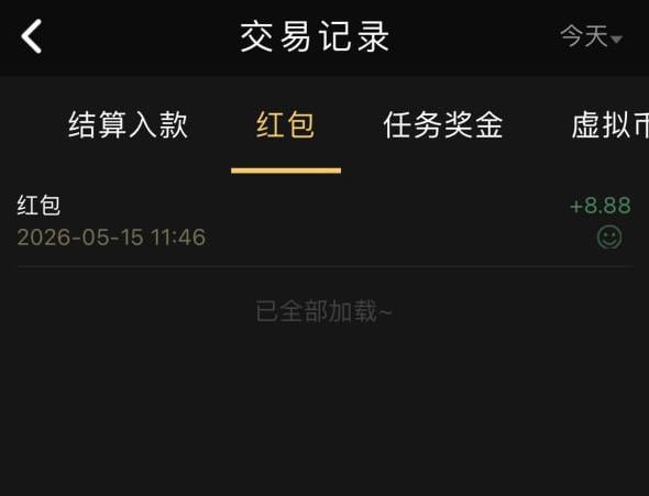 开元棋牌18  登录红包-体育彩源-体育之家-体育交流论坛