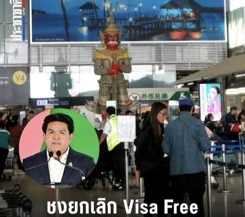 确认取消60天免签政策 外国人长期停留将被收紧-体育彩源-体育之家-体育交流论坛