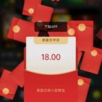 MMVIP 注册下载送18-体育彩源-体育之家-体育交流论坛