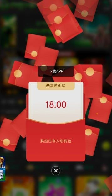 MMVIP 注册下载送18-体育彩源-体育之家-体育交流论坛