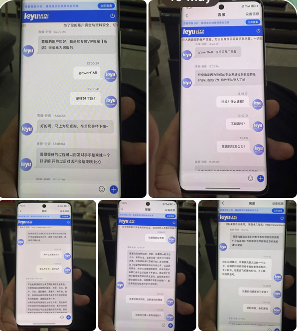 77f9e27d4120260517090224