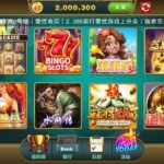 爱优游戏  注册送20万金币-体育彩源-体育之家-体育交流论坛