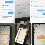 网友曝光  冠赢体育-体育彩源-体育之家-体育交流论坛