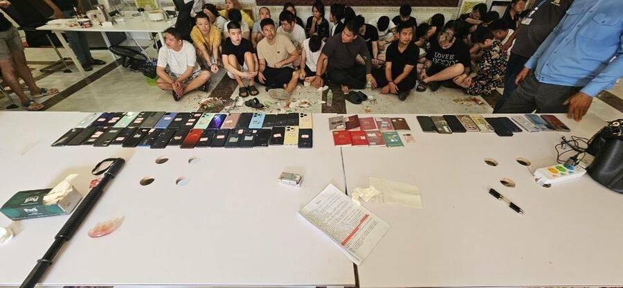 西港警方单日查封3处窝点，逮捕45人-体育彩源-体育之家-体育交流论坛