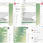 网友曝光 牛牛体育-体育彩源-体育之家-体育交流论坛