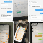 网友曝光  冠赢体育-体育彩源-体育之家-体育交流论坛