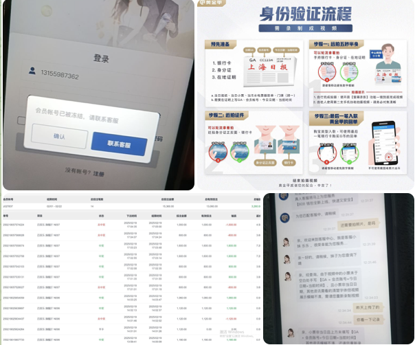 黑平台   黄金甲GA-体育彩源-体育之家-体育交流论坛