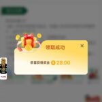 9u国际 特邀彩金-体育彩源-体育之家-体育交流论坛