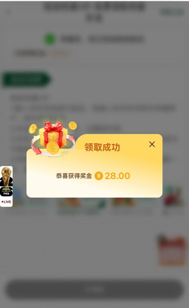 9u国际 特邀彩金-体育彩源-体育之家-体育交流论坛
